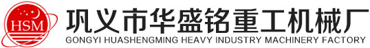 東锜特殊鋼